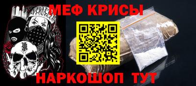 трава Канаш