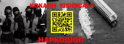 мефедрон Камышлов