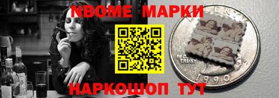 трава Канаш