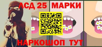 мефедрон Камышлов