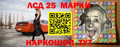 мефедрон Камышлов
