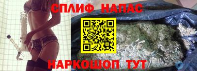 мефедрон Камышлов