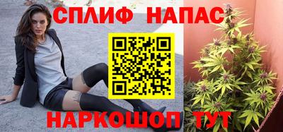 трава Канаш