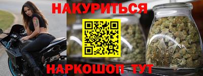 трава Канаш