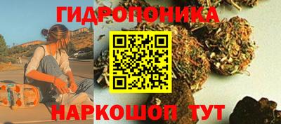 трава Канаш