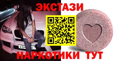 трава Канаш