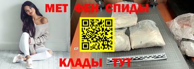 бошки Кандалакша