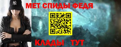 бошки Кандалакша