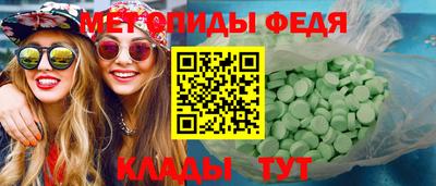 трава Канаш
