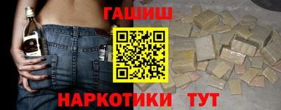 трава Канаш